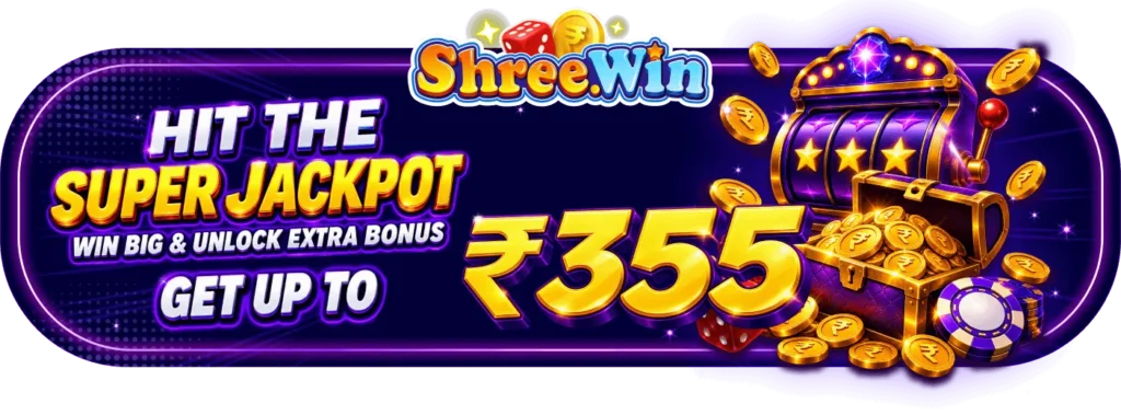 hit the super jackpot