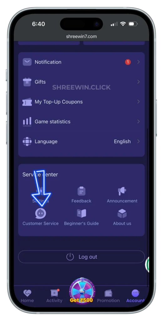 shree win customer service