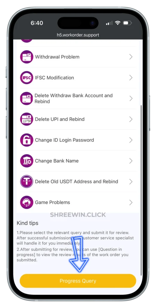 shree win customer service page