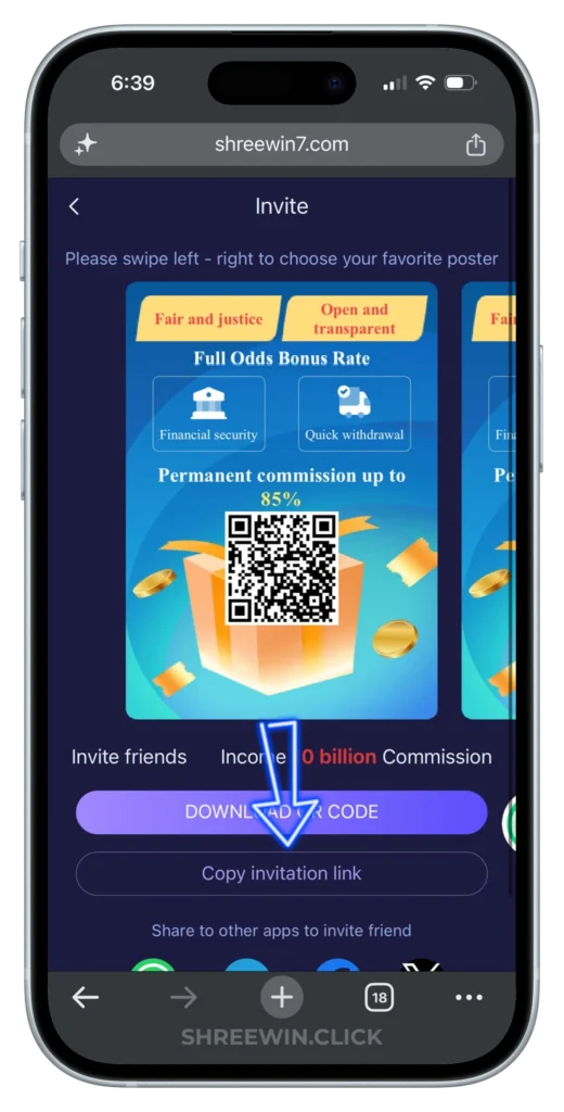 shree win -invitation link