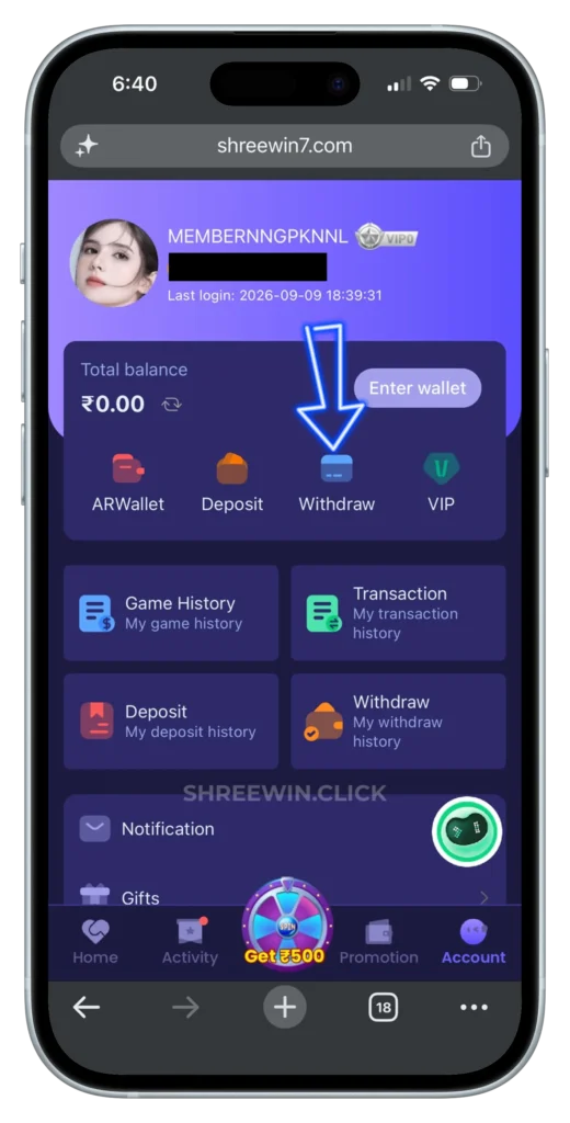 shree win withdraw